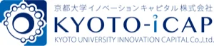 京都大学イノベーションキャピタル KYOTO-iCAP